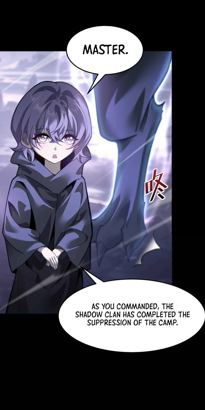 The Strongest Devil becomes a rookie Chapter 28 - page 9