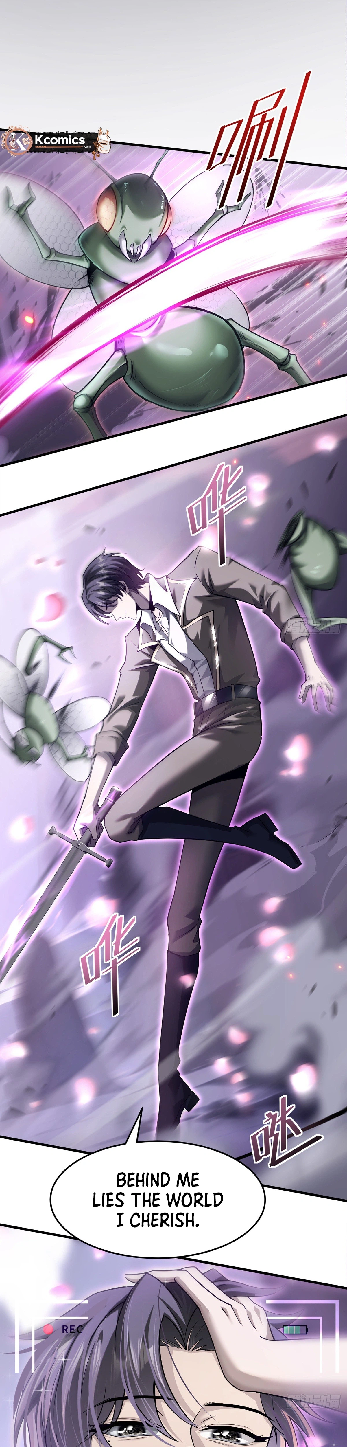 The Strongest Devil becomes a rookie Chapter 29 - page 17