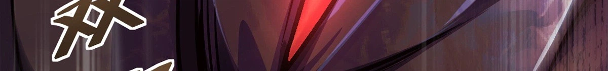 The Strongest Devil becomes a rookie Chapter 29 - page 28
