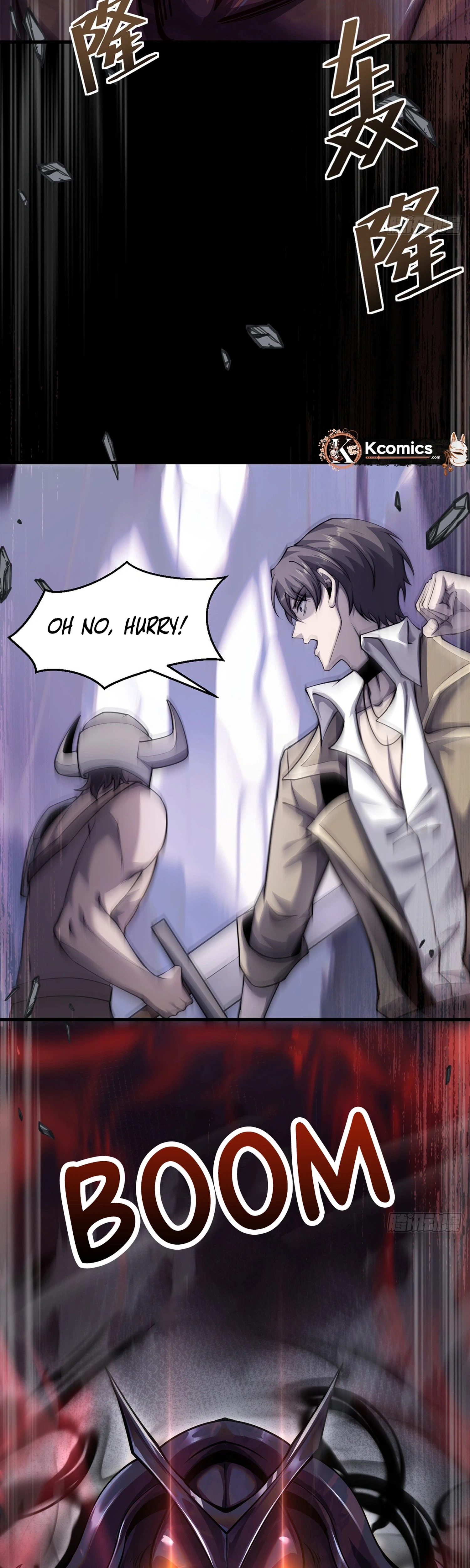 The Strongest Devil becomes a rookie Chapter 29 - page 29