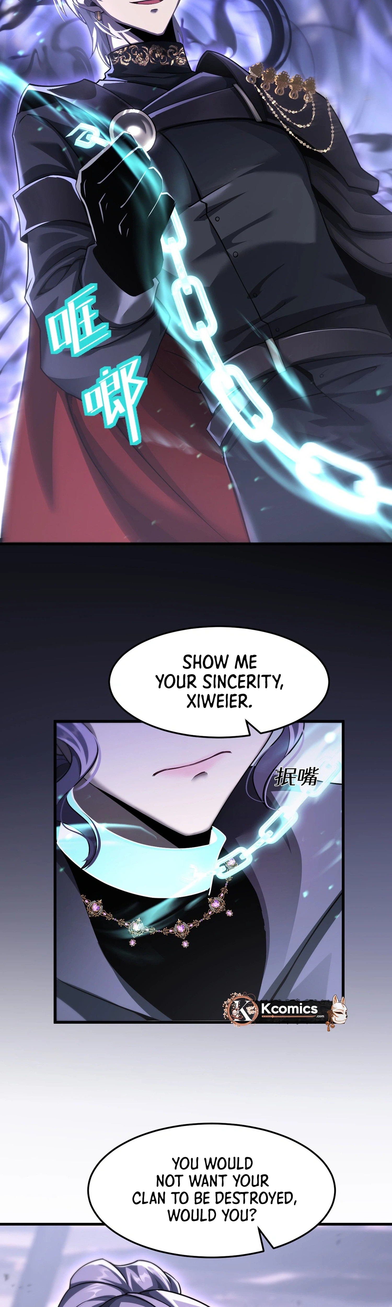 The Strongest Devil becomes a rookie Chapter 29 - page 3