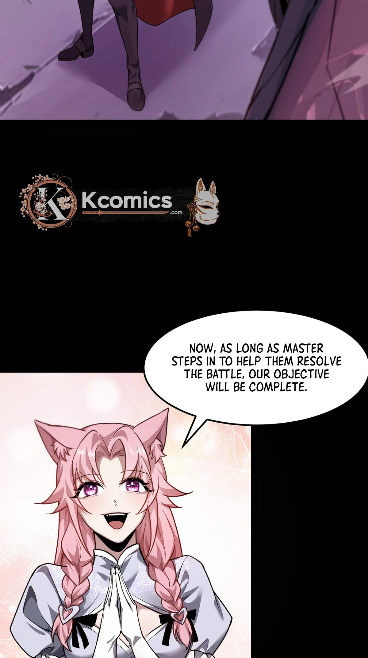 The Strongest Devil becomes a rookie Chapter 30 - page 13