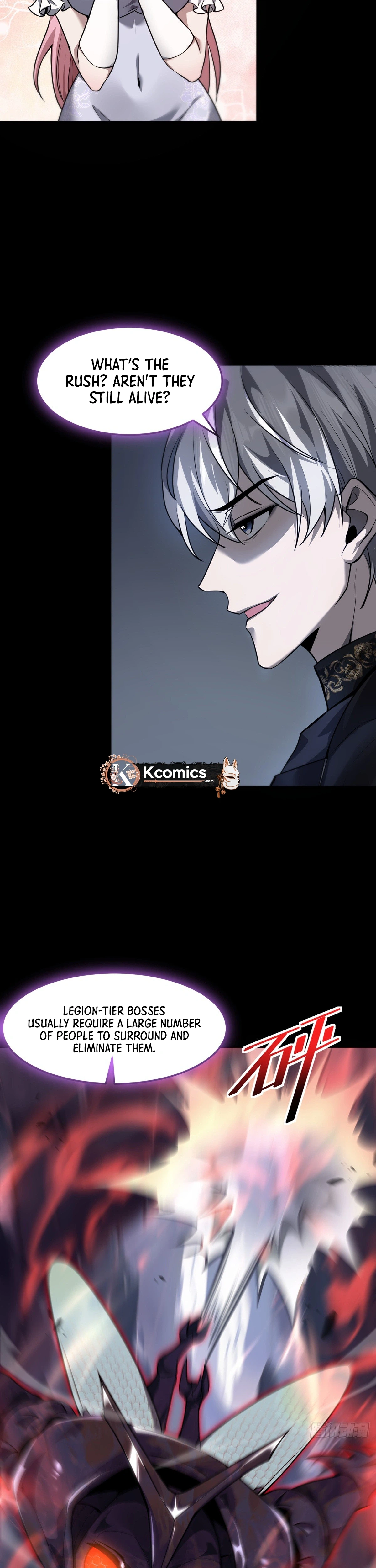 The Strongest Devil becomes a rookie Chapter 30 - page 14