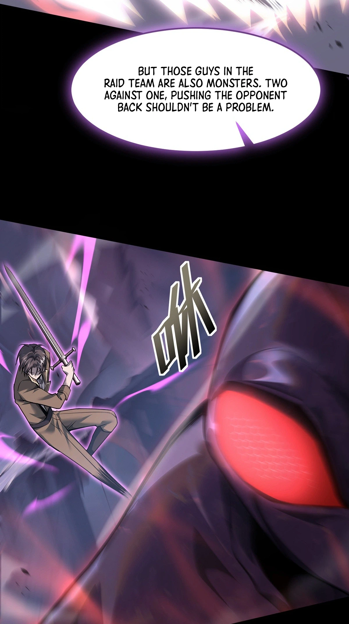 The Strongest Devil becomes a rookie Chapter 30 - page 16