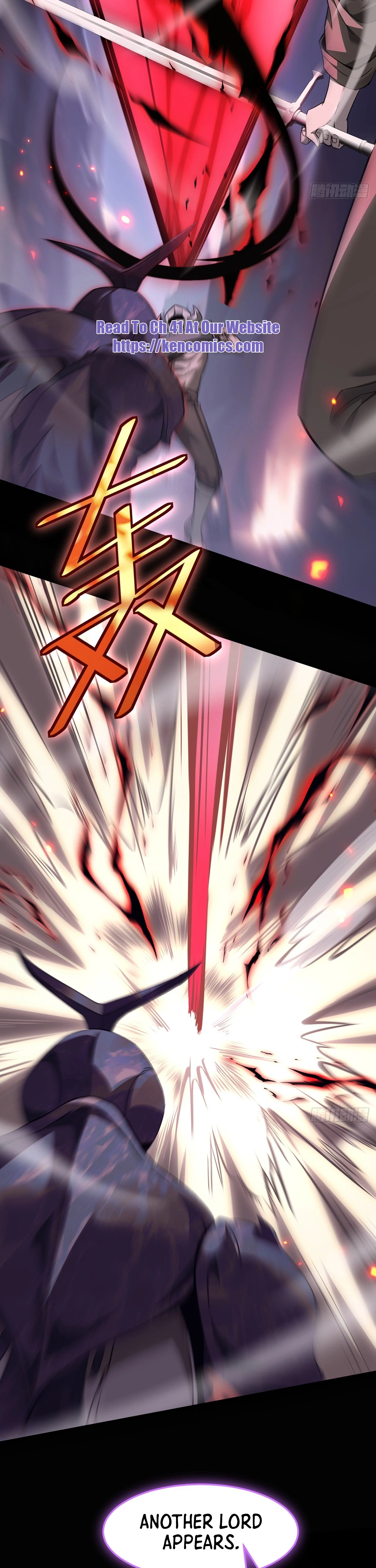 The Strongest Devil becomes a rookie Chapter 30 - page 18