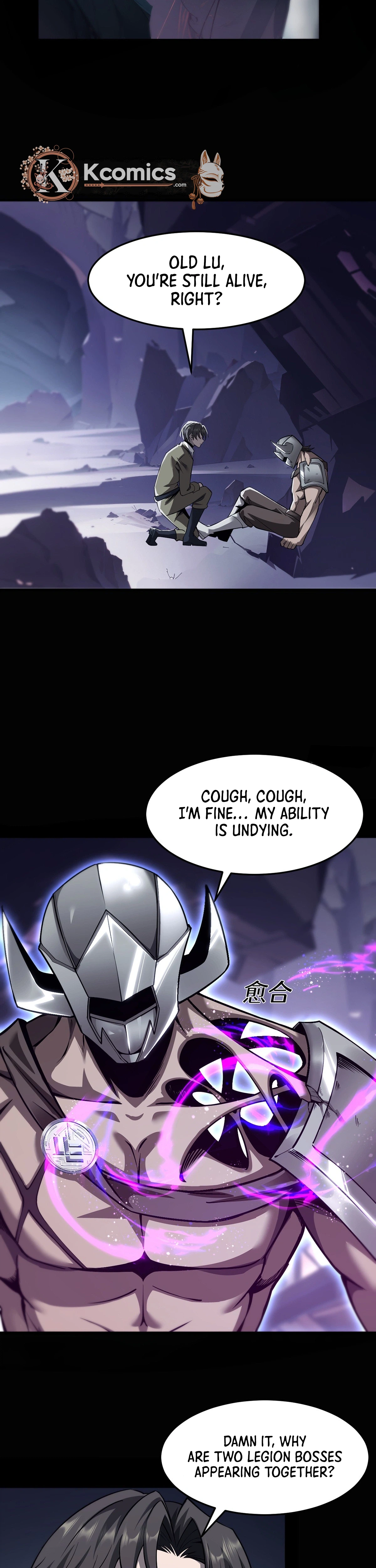 The Strongest Devil becomes a rookie Chapter 30 - page 23