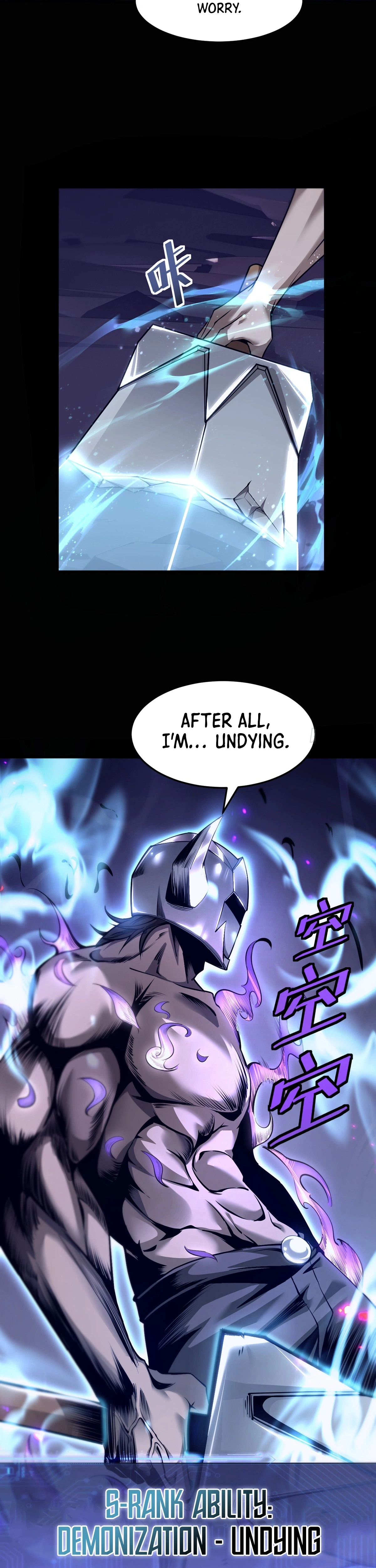 The Strongest Devil becomes a rookie Chapter 30 - page 27