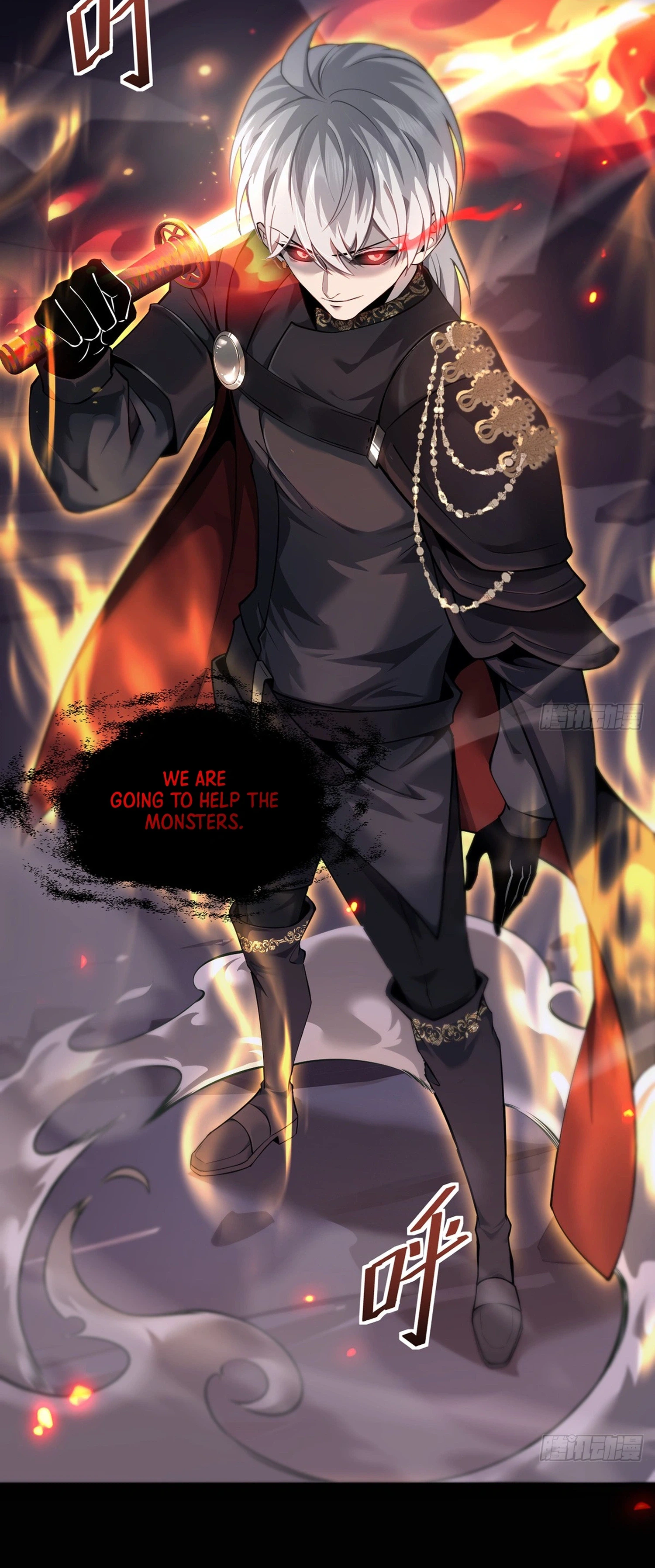 The Strongest Devil becomes a rookie Chapter 30 - page 30
