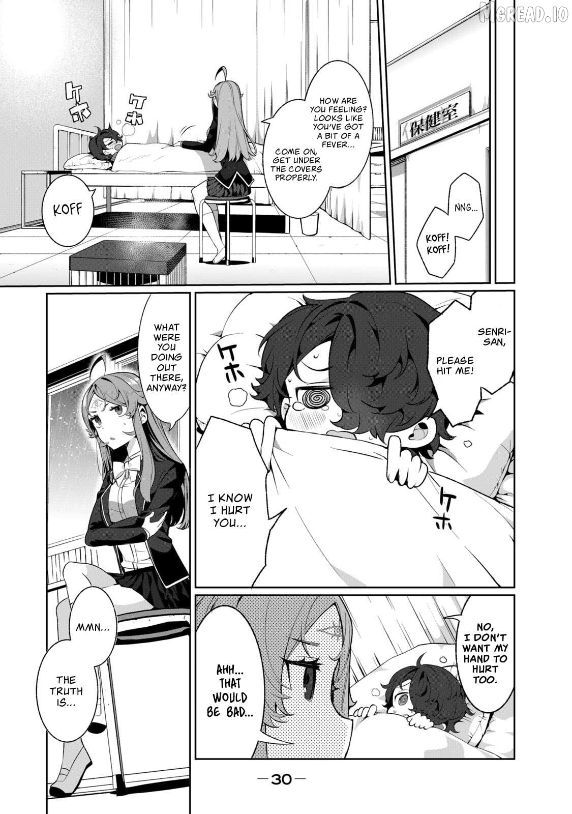 Koi To Senrigan To Aonisai Chapter 10 - page 10