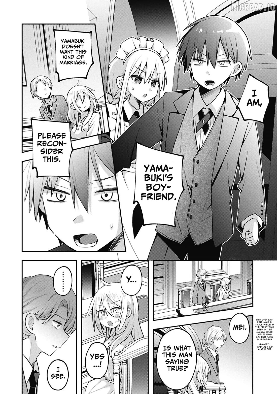 Misaki-kun wa Kouryaku Chara Janai Chapter 43 - page 10