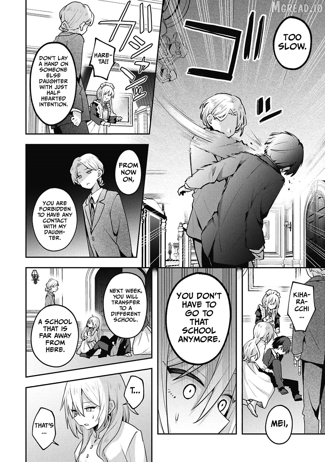 Misaki-kun wa Kouryaku Chara Janai Chapter 43 - page 14
