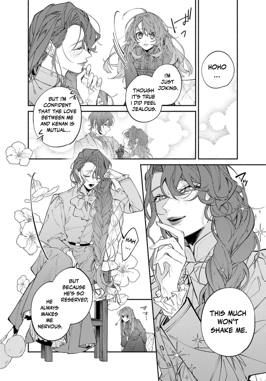 The Shut-In Lady Is An Understanding Sacred Beast Caretaker Chapter 41 - page 17