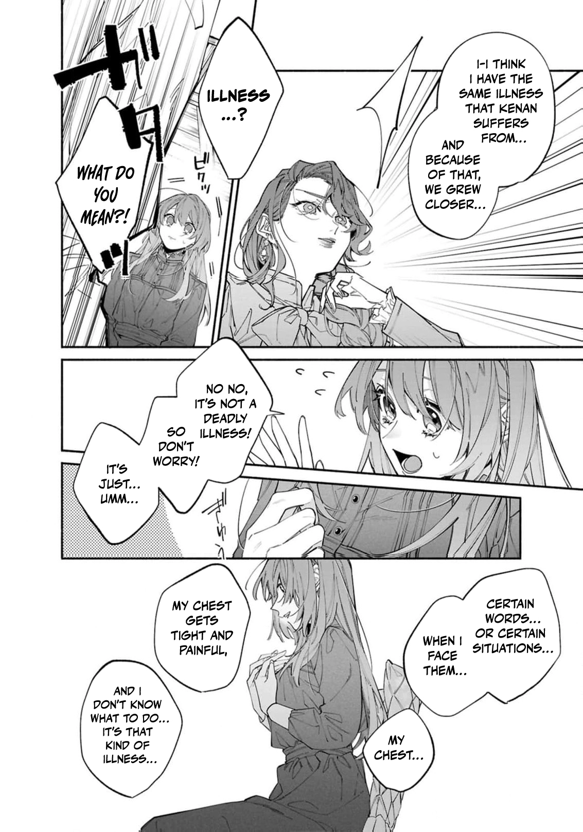 The Shut-In Lady Is An Understanding Sacred Beast Caretaker Chapter 41 - page 19