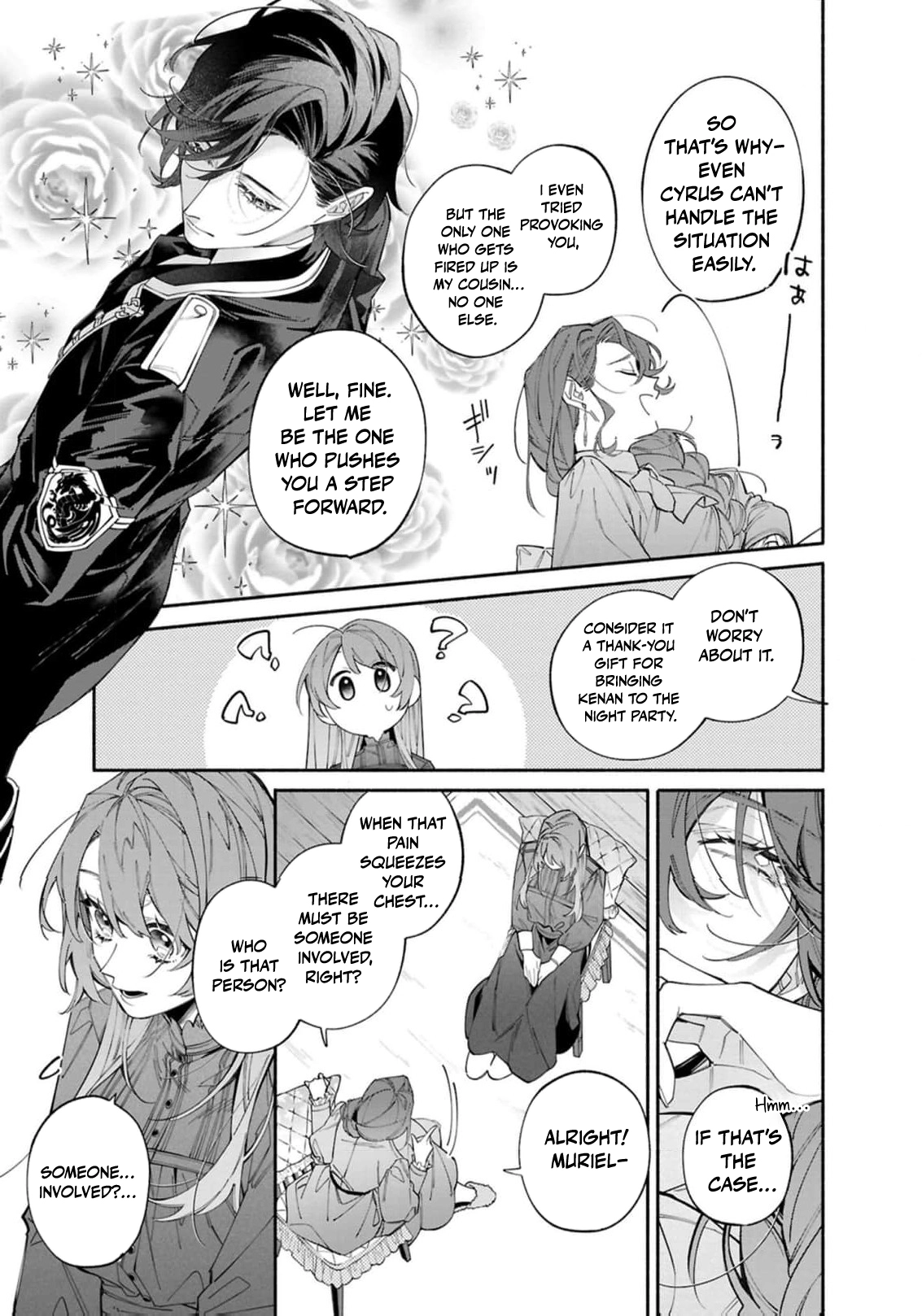 The Shut-In Lady Is An Understanding Sacred Beast Caretaker Chapter 41 - page 22