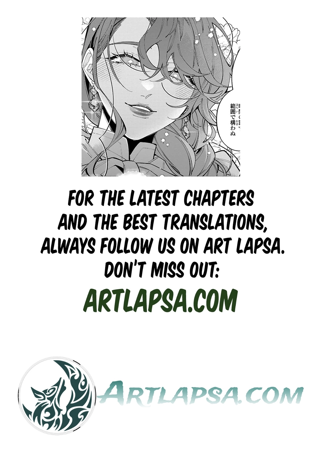 The Shut-In Lady Is An Understanding Sacred Beast Caretaker Chapter 41 - page 31