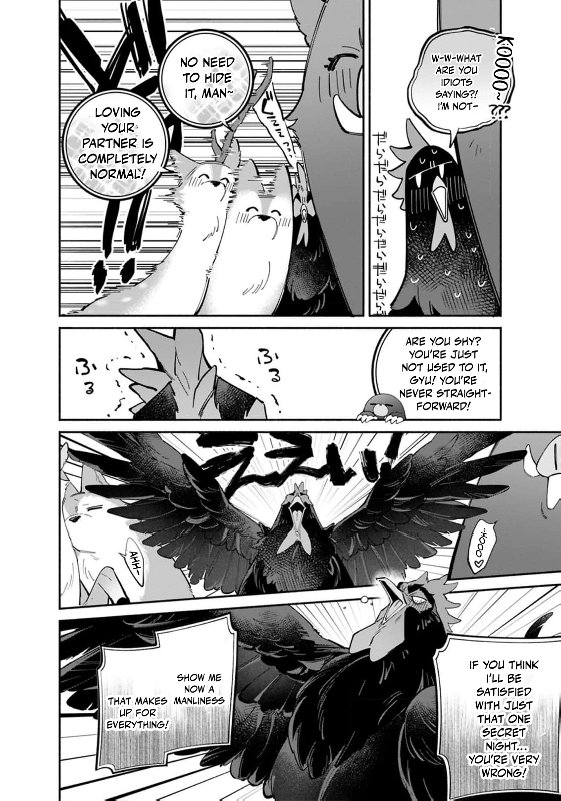 The Shut-In Lady Is An Understanding Sacred Beast Caretaker Chapter 42 - page 11