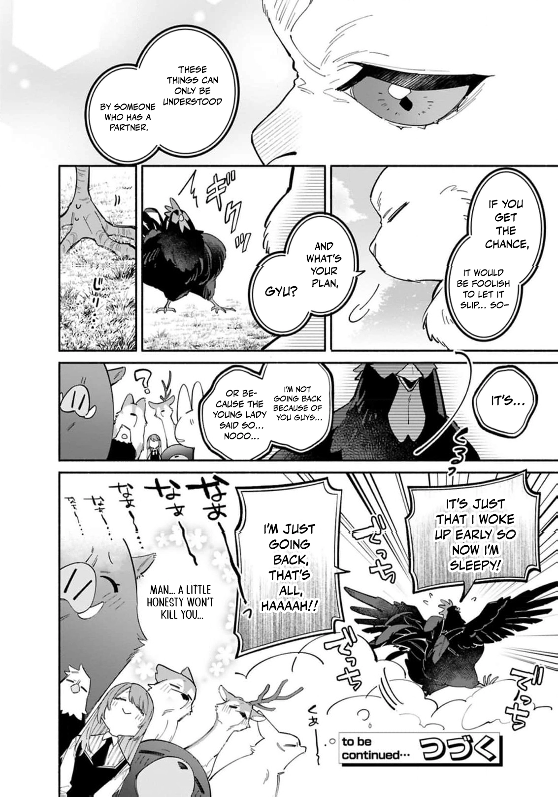 The Shut-In Lady Is An Understanding Sacred Beast Caretaker Chapter 42 - page 15