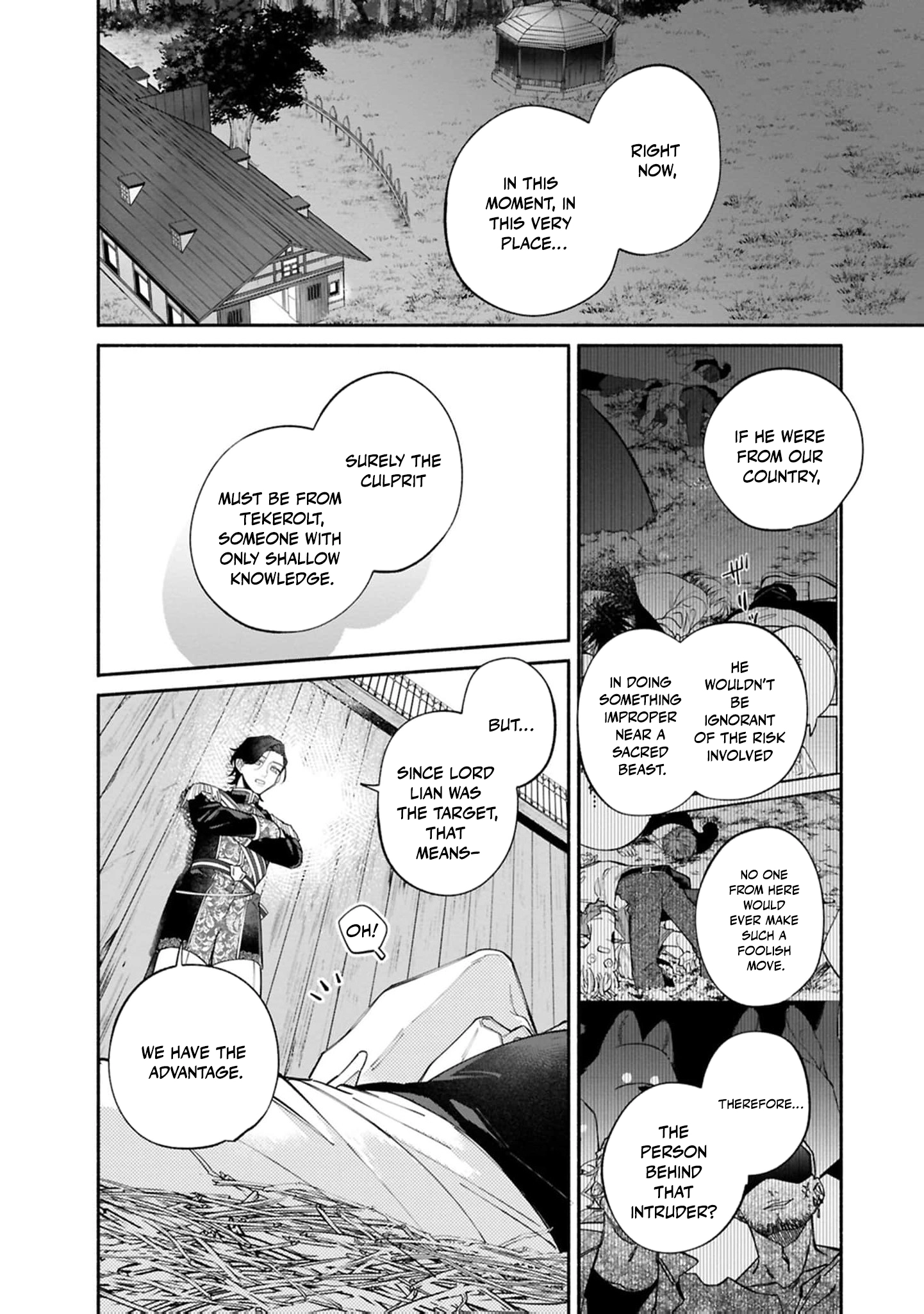 The Shut-In Lady Is An Understanding Sacred Beast Caretaker Chapter 42 - page 5