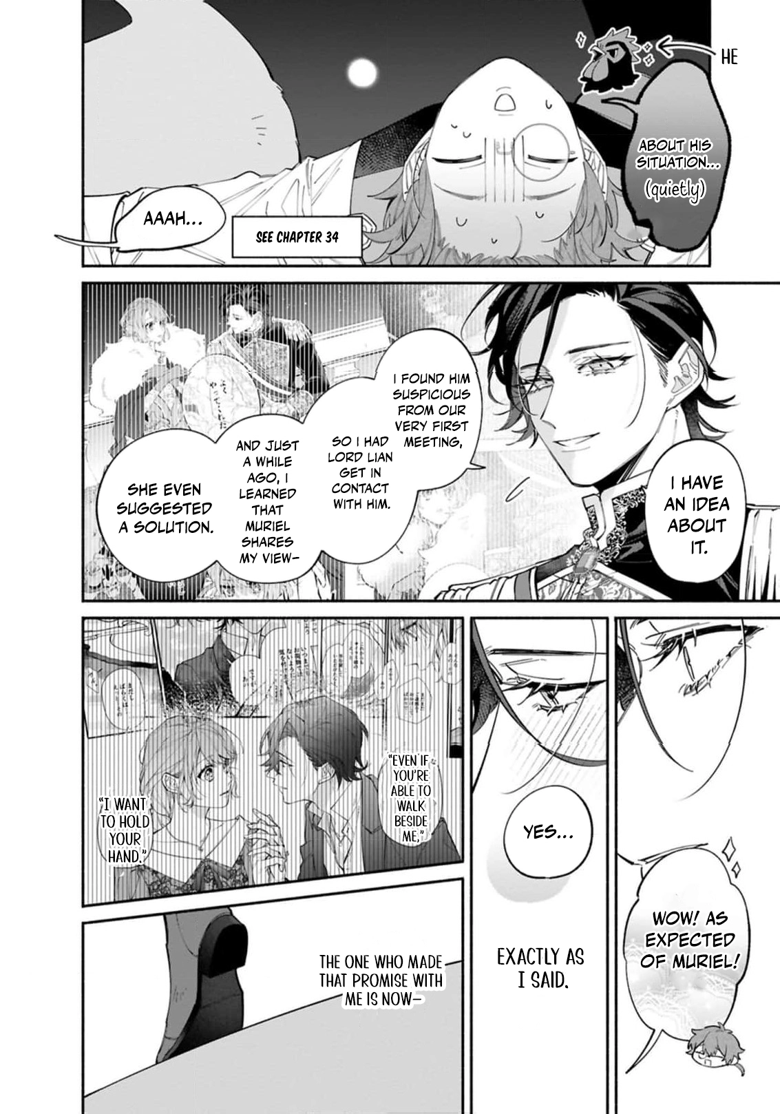 The Shut-In Lady Is An Understanding Sacred Beast Caretaker Chapter 42 - page 7