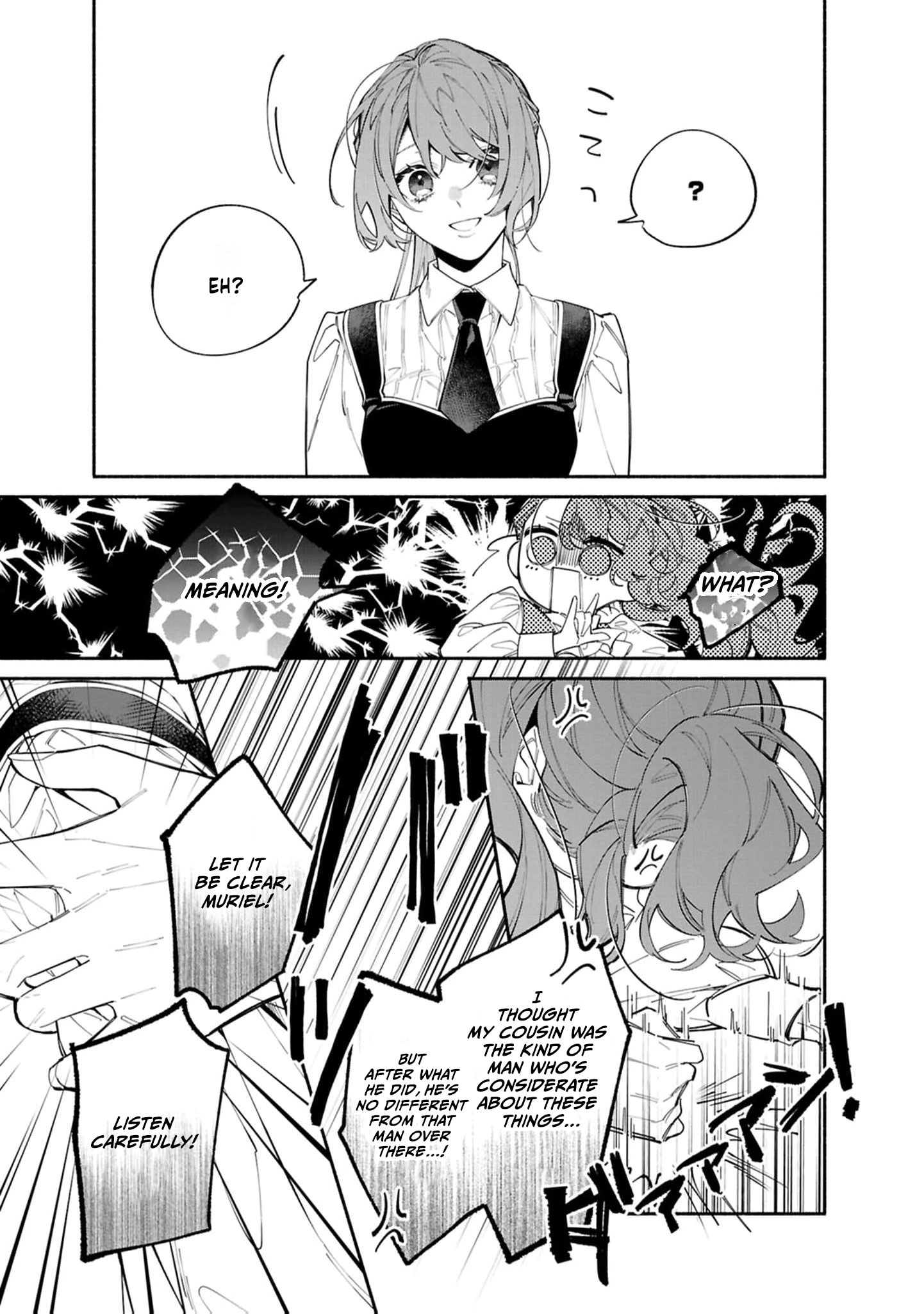 The Shut-In Lady Is An Understanding Sacred Beast Caretaker Chapter 43 - page 10