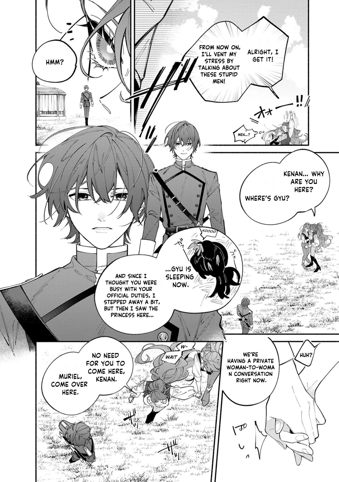 The Shut-In Lady Is An Understanding Sacred Beast Caretaker Chapter 43 - page 13