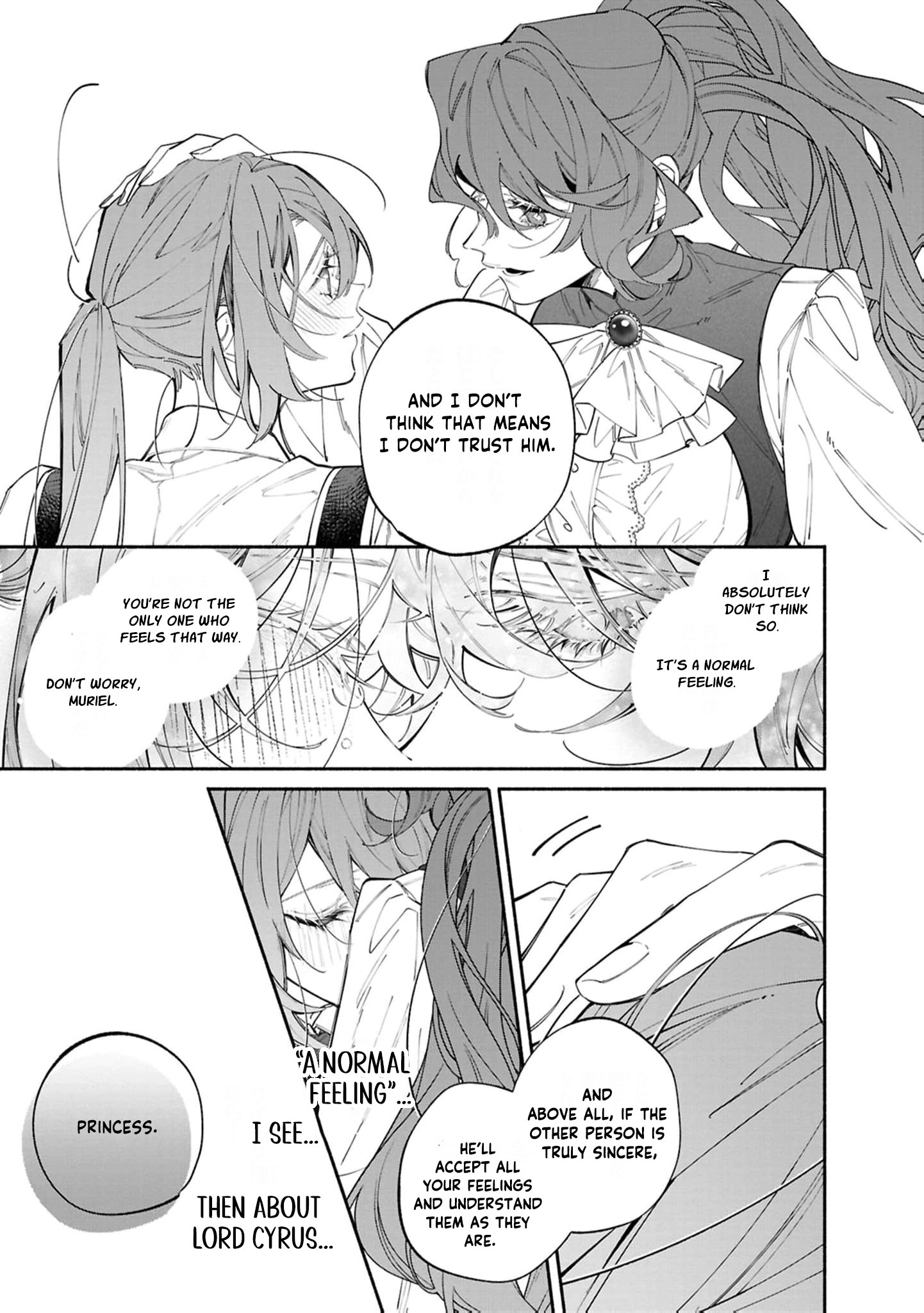 The Shut-In Lady Is An Understanding Sacred Beast Caretaker Chapter 43 - page 22