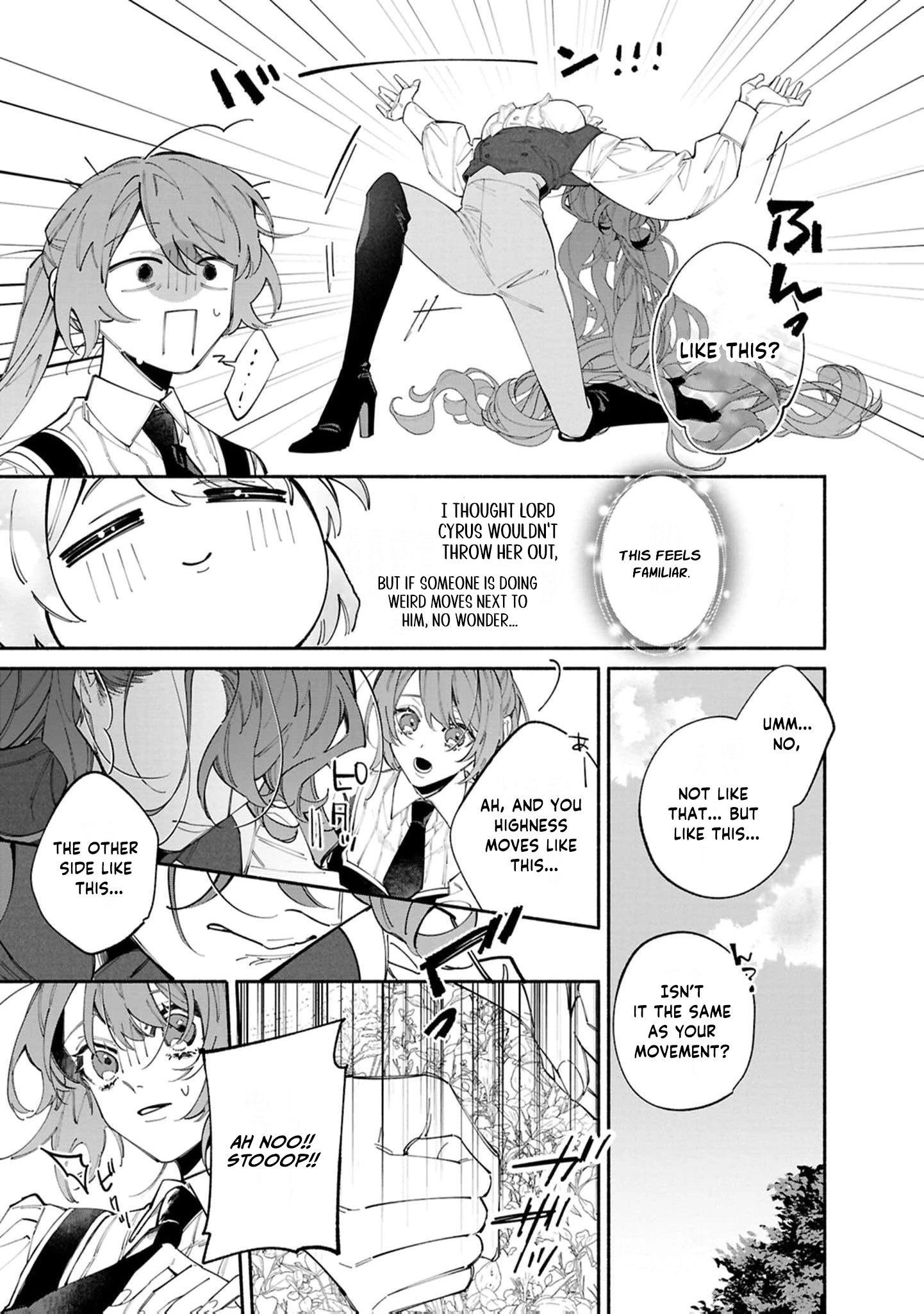 The Shut-In Lady Is An Understanding Sacred Beast Caretaker Chapter 43 - page 6