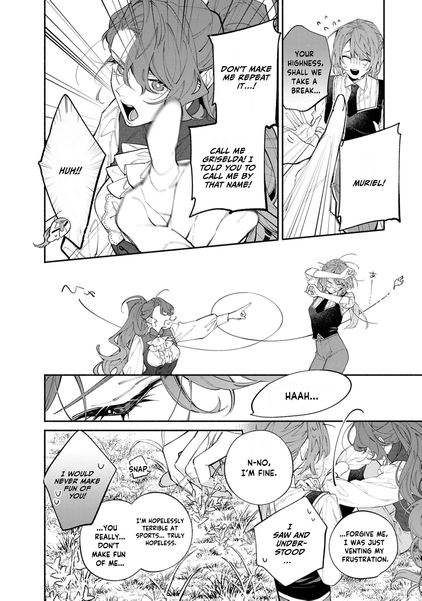 The Shut-In Lady Is An Understanding Sacred Beast Caretaker Chapter 43 - page 7