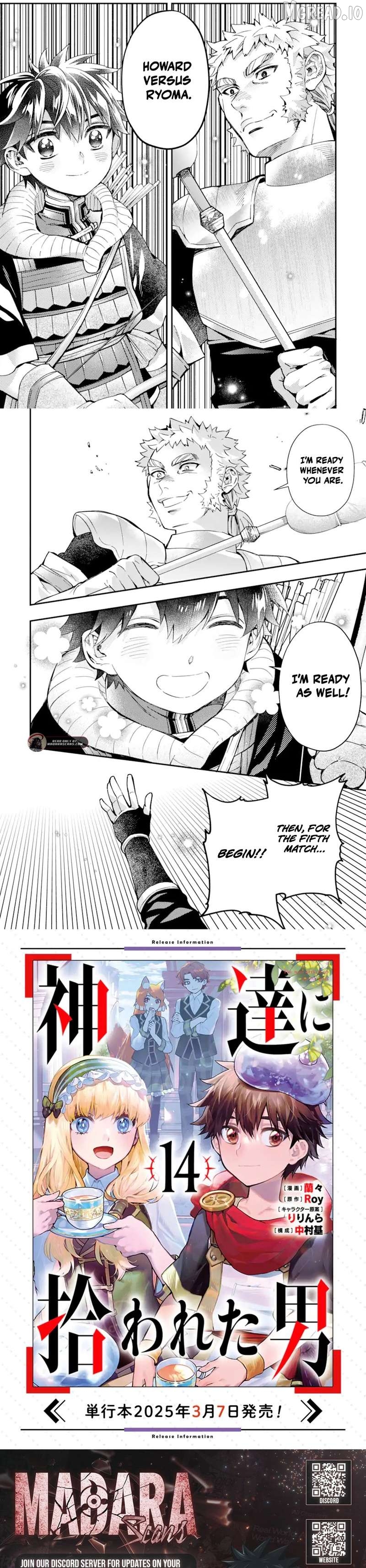 Kamitachi Ni Hirowareta Otoko Chapter 69.1 - page 8