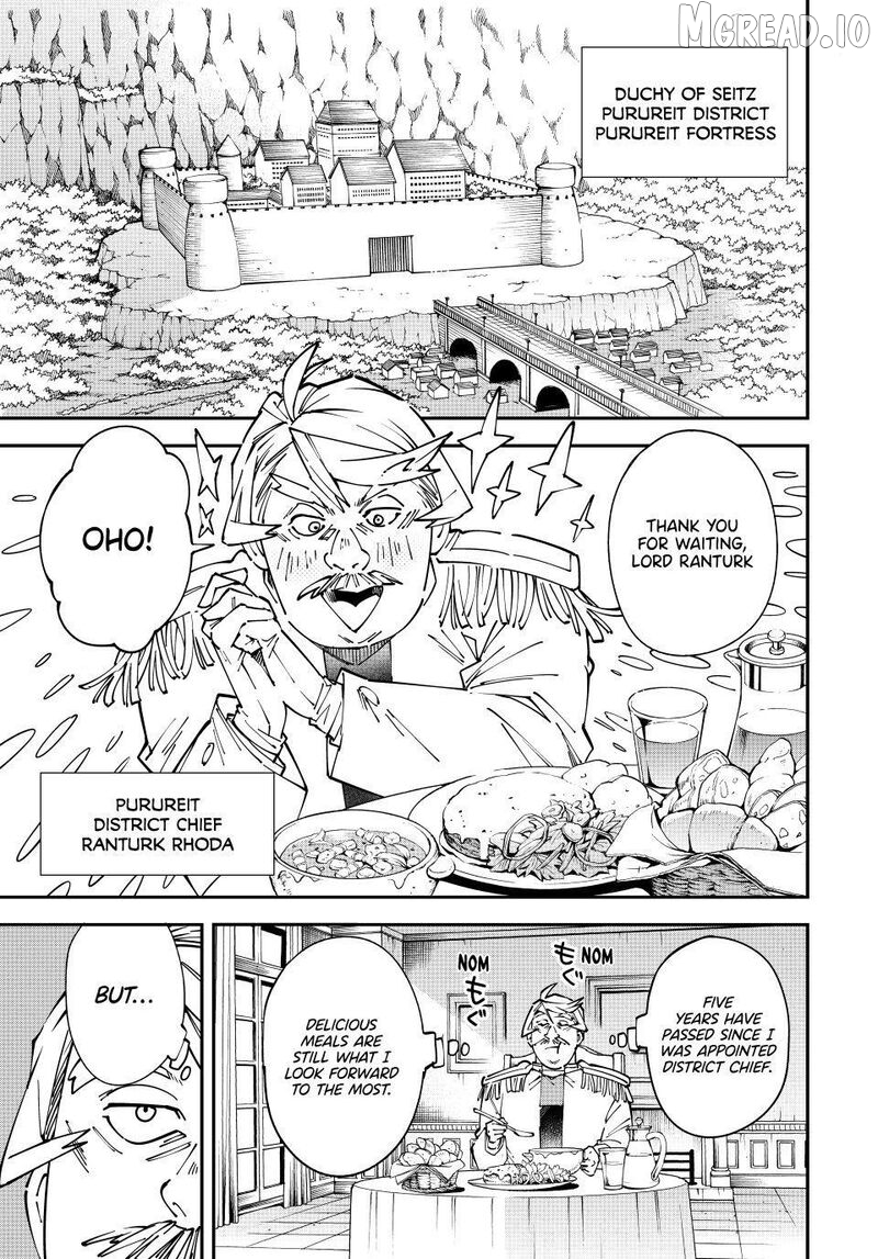 Reincarnated As An Aristocrat With An Appraisal Skill Chapter 176 - page 3
