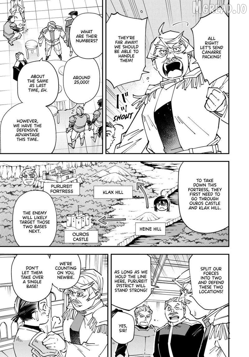 Reincarnated As An Aristocrat With An Appraisal Skill Chapter 176 - page 9