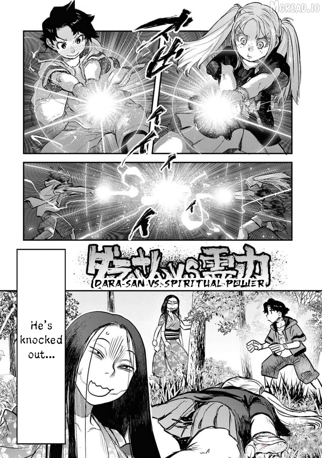 Reiwa No Dara-San Chapter 41.5 - page 10