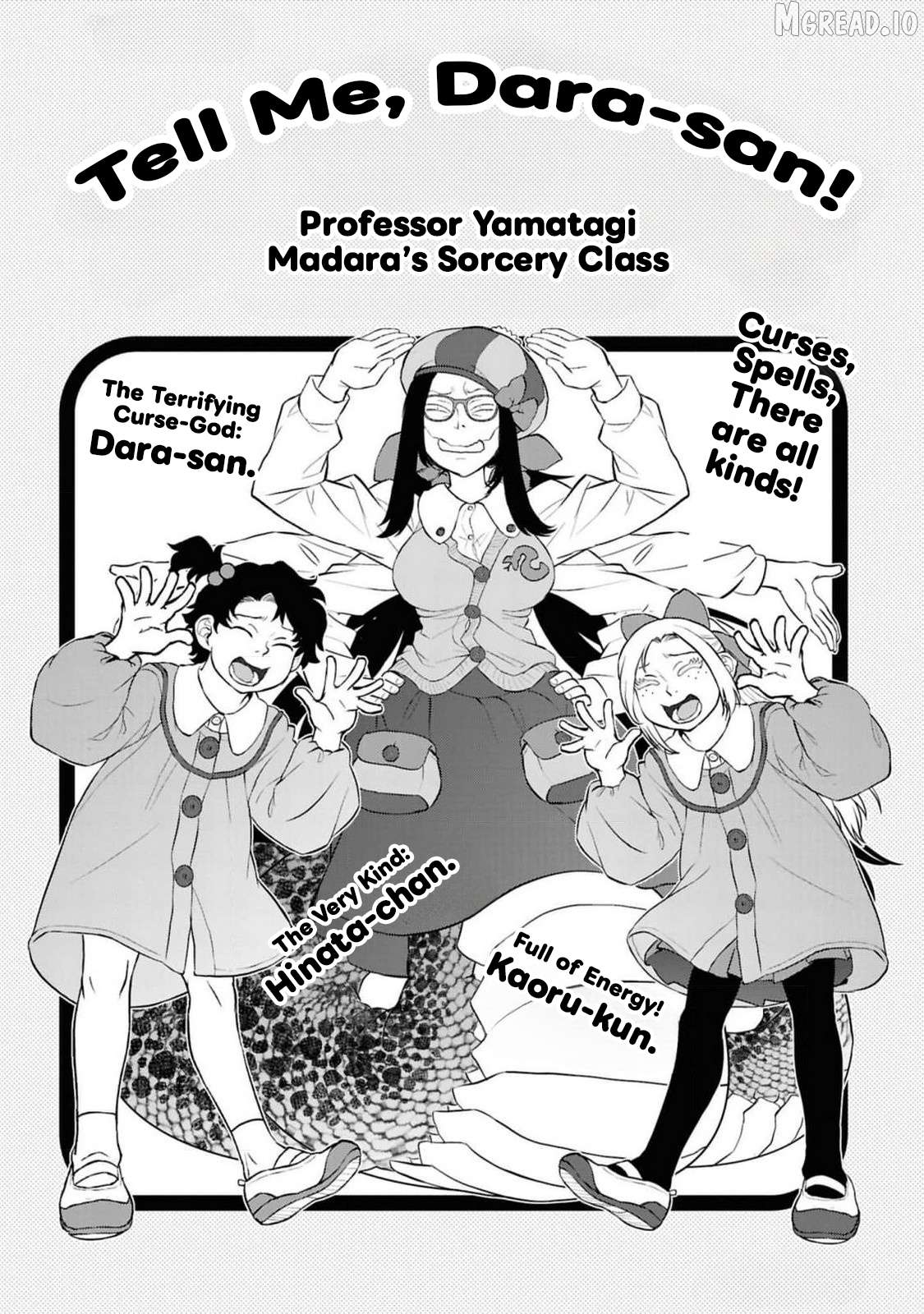 Reiwa No Dara-San Chapter 41.5 - page 2