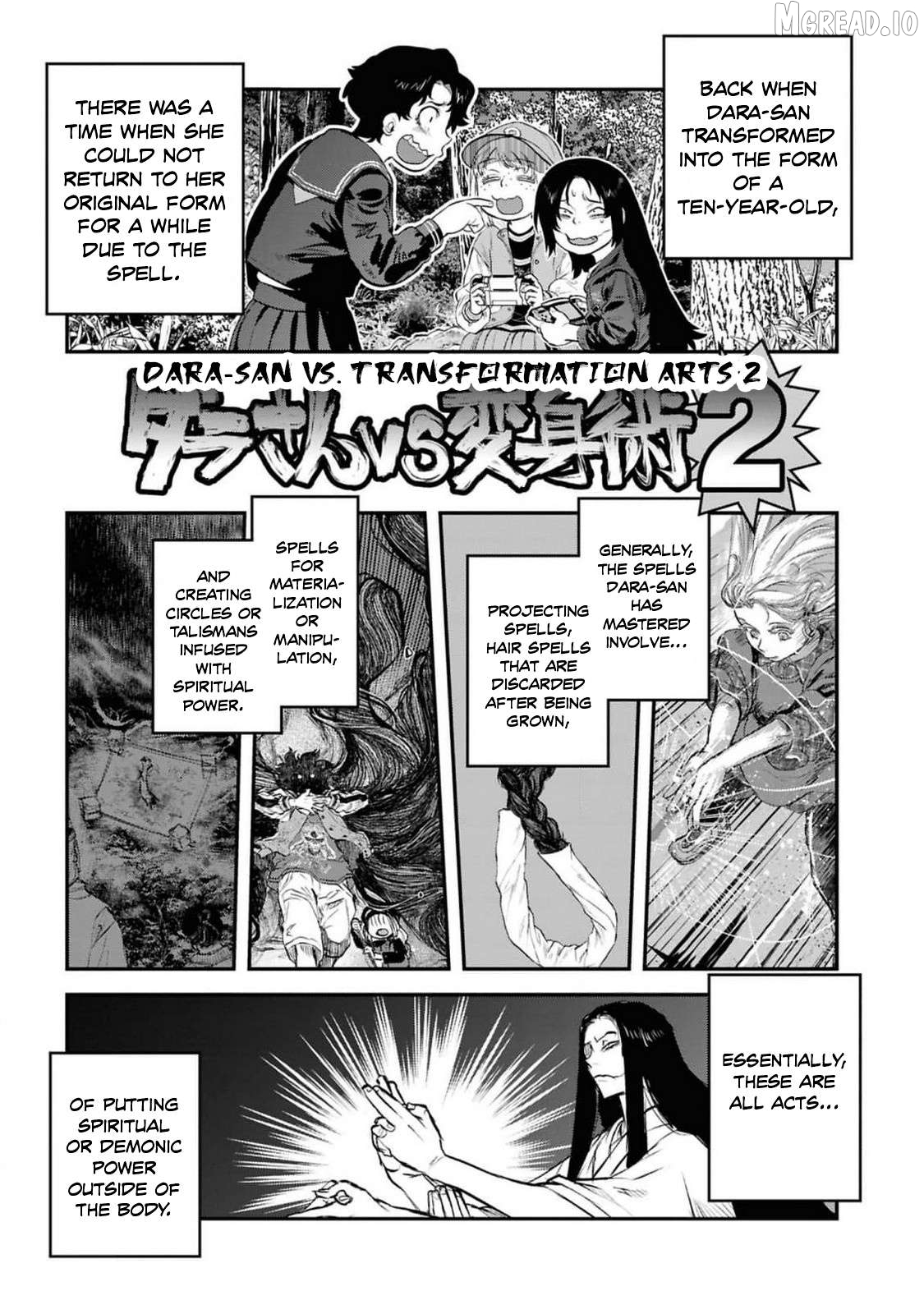 Reiwa No Dara-San Chapter 41.5 - page 22