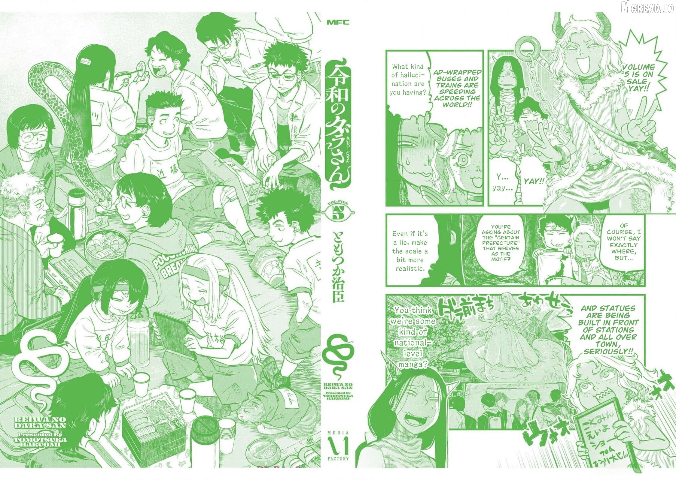 Reiwa No Dara-San Chapter 41.5 - page 30