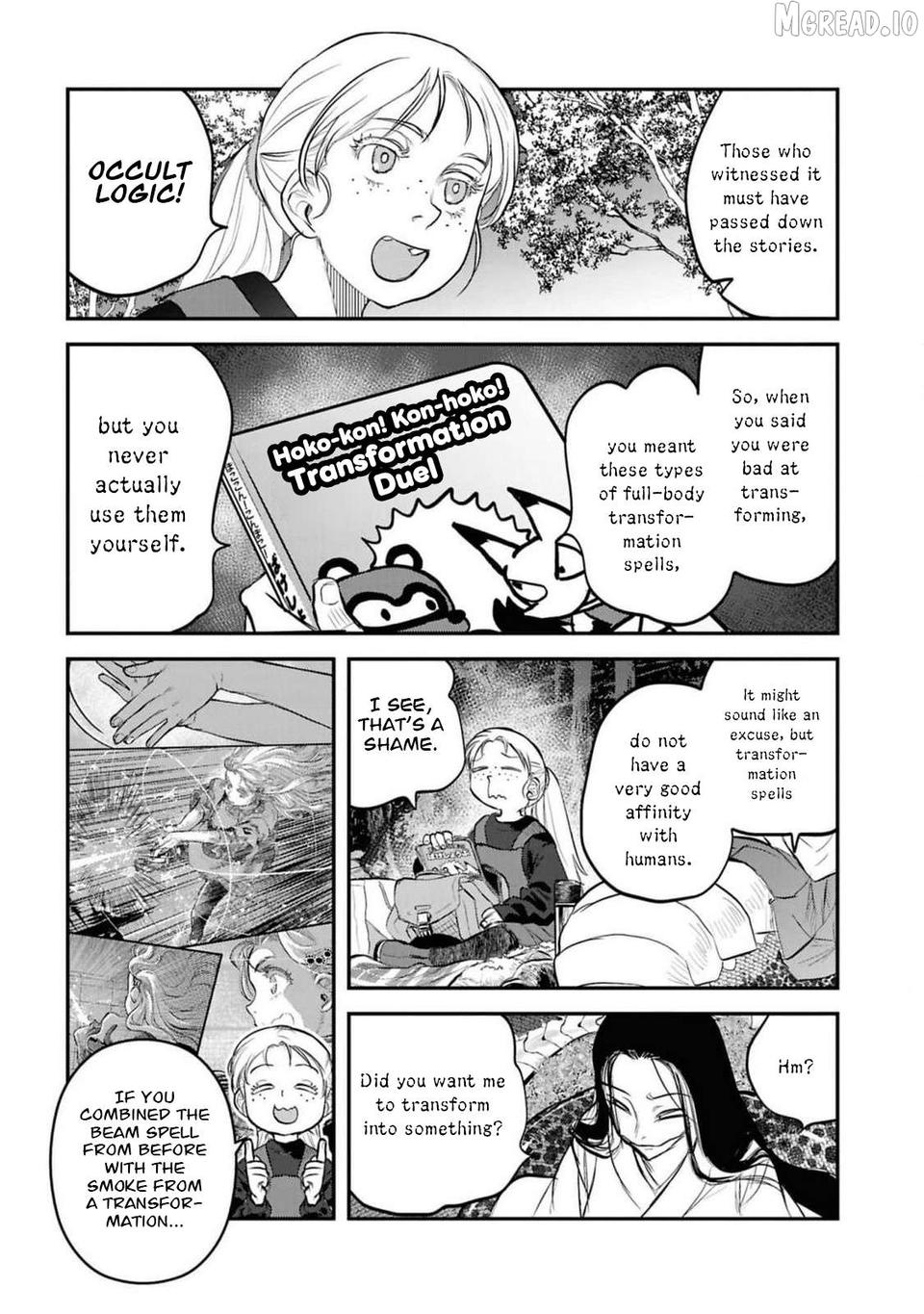 Reiwa No Dara-San Chapter 41.5 - page 8