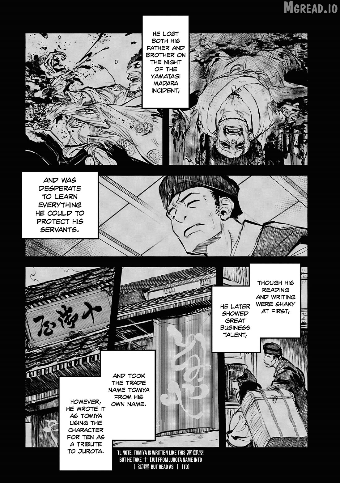 Reiwa No Dara-San Chapter 42 - page 7