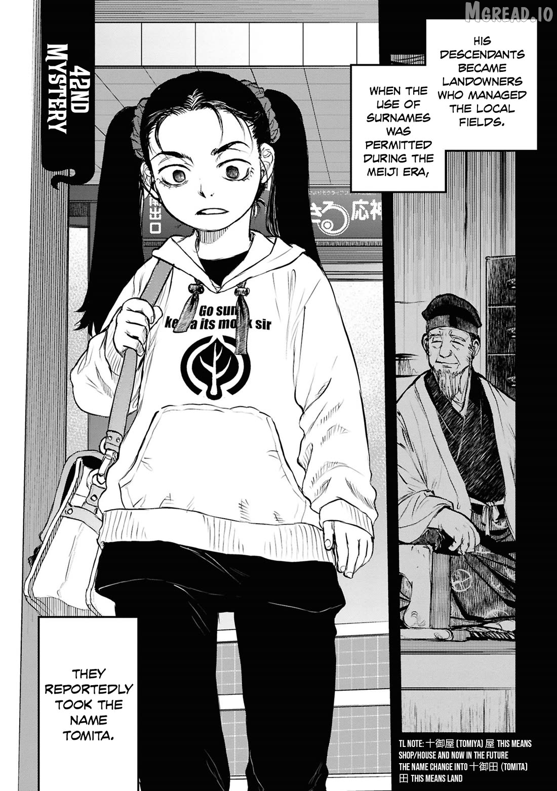 Reiwa No Dara-San Chapter 42 - page 8