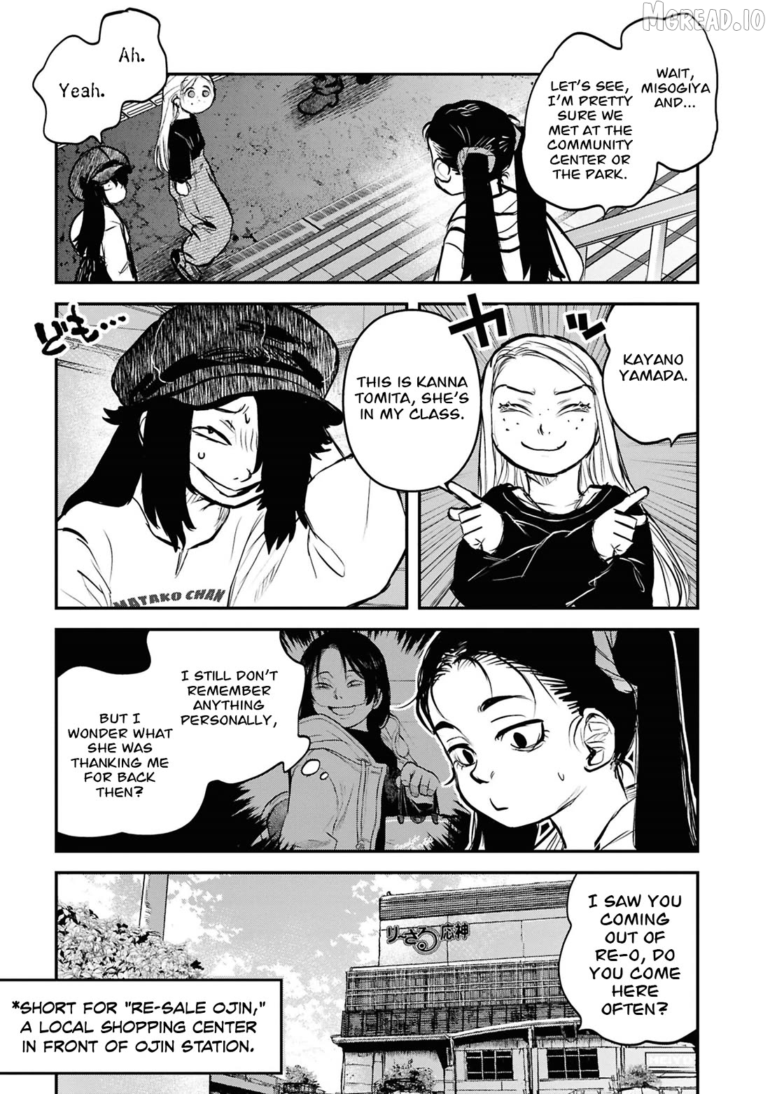 Reiwa No Dara-San Chapter 42 - page 9