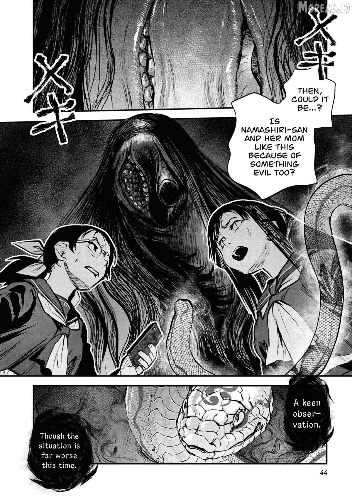 Reiwa No Dara-San Chapter 43 - page 21