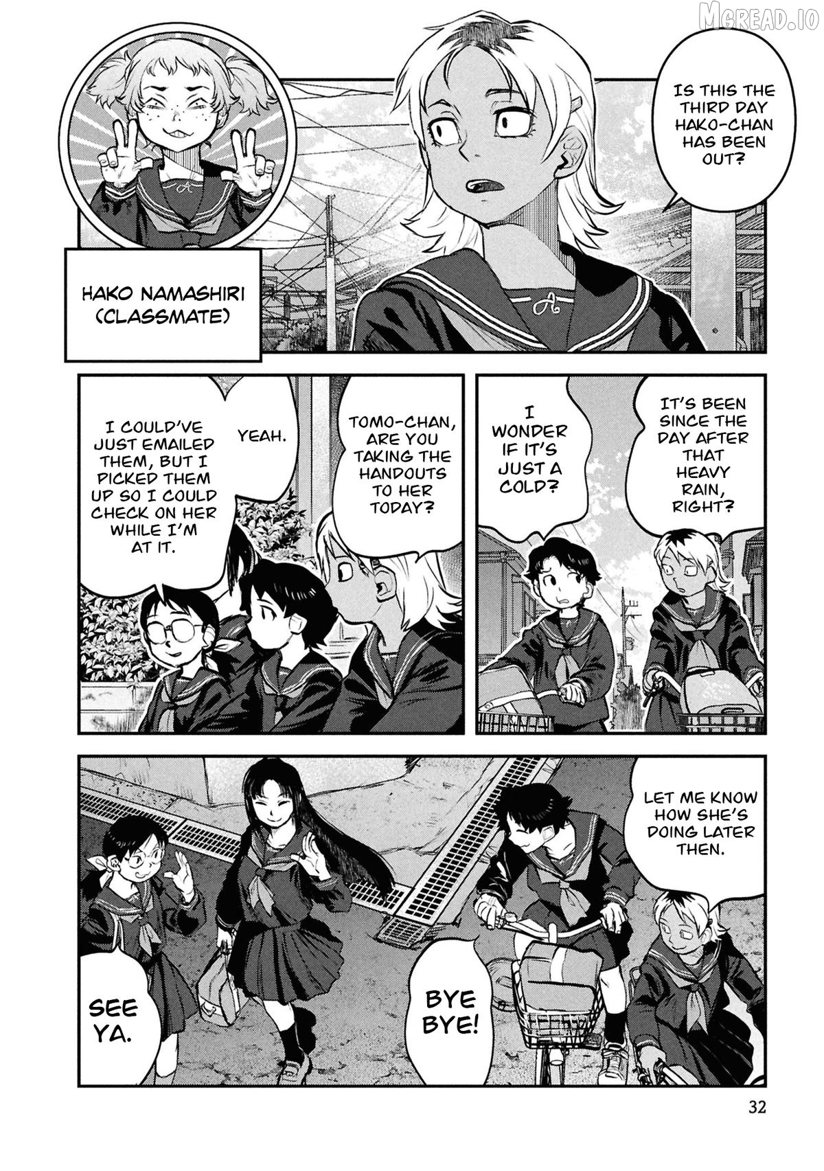 Reiwa No Dara-San Chapter 43 - page 9