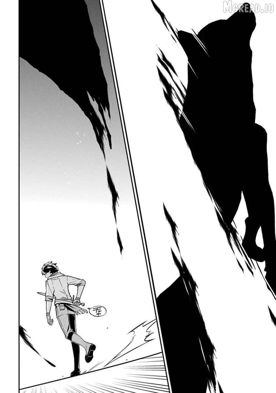 Tensei Shachiku No Cheat Saien – Ban’nou Skill To Benri Na Tsukaima Yousei Wo Kushishitetara, Kidzukeba Tairiku Ichi No Seisan Kyoten Ga Dekiteita Chapter 24 - page 19