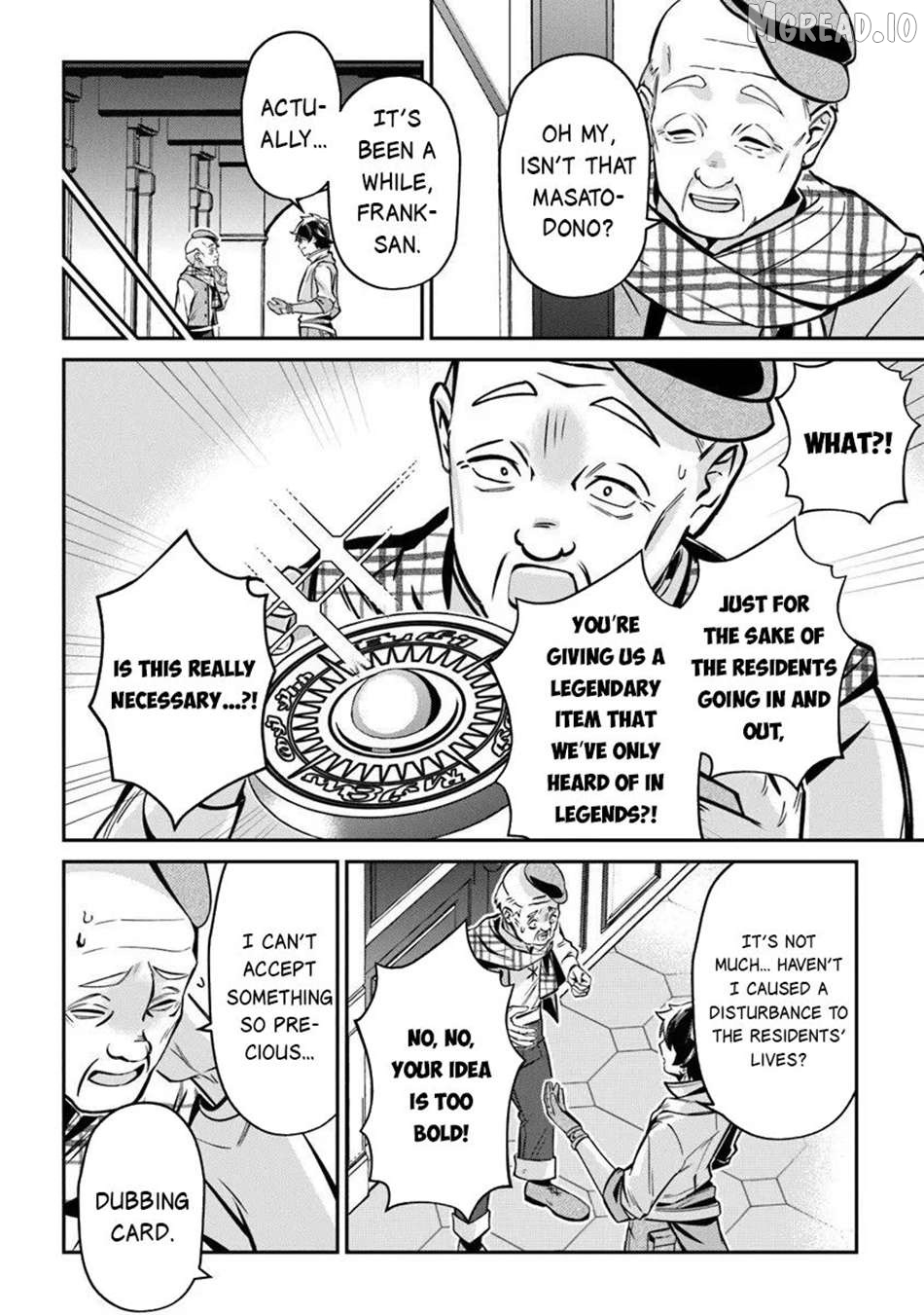 Tensei Shachiku No Cheat Saien – Ban’nou Skill To Benri Na Tsukaima Yousei Wo Kushishitetara, Kidzukeba Tairiku Ichi No Seisan Kyoten Ga Dekiteita Chapter 24 - page 21