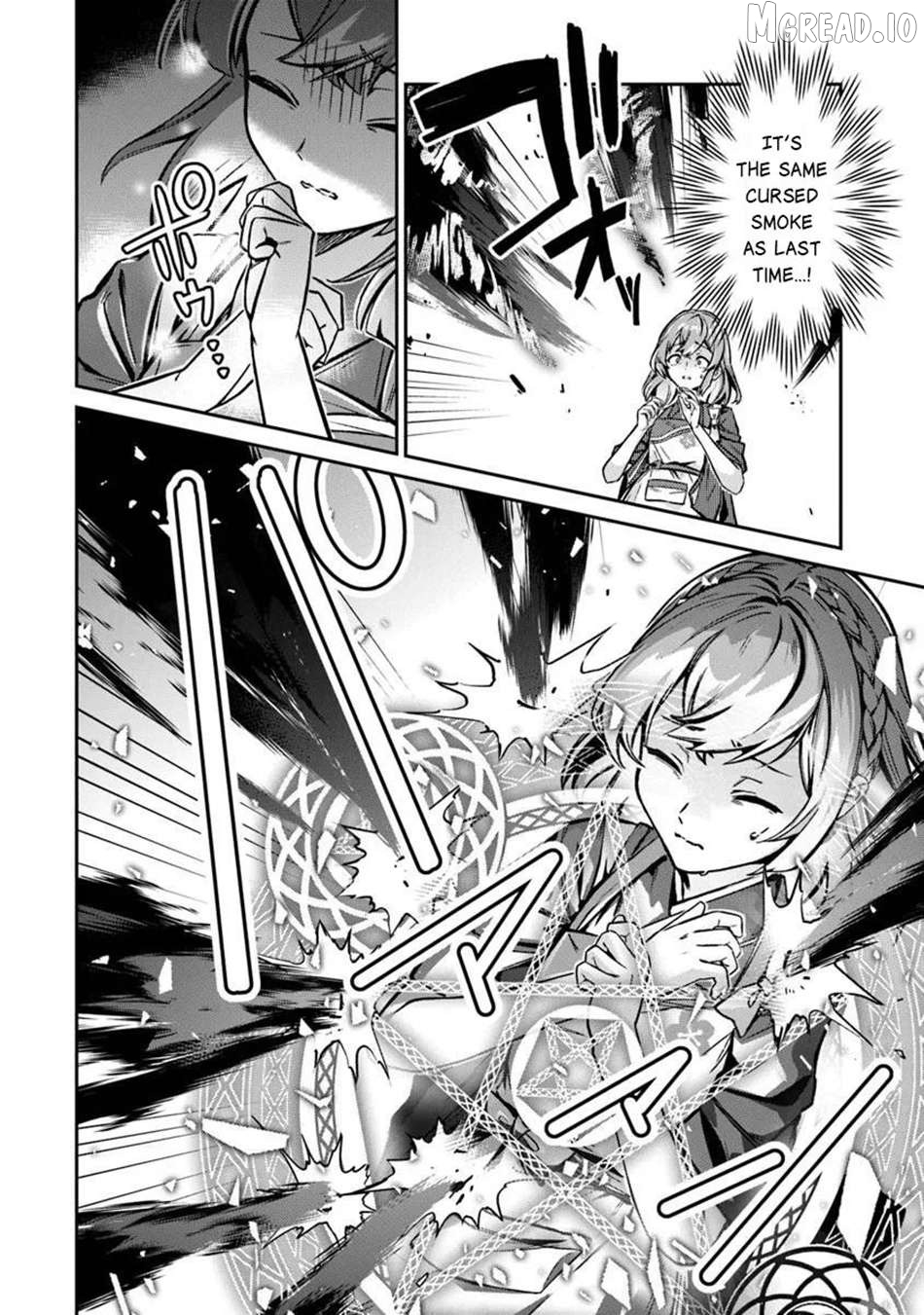 Tensei Shachiku No Cheat Saien – Ban’nou Skill To Benri Na Tsukaima Yousei Wo Kushishitetara, Kidzukeba Tairiku Ichi No Seisan Kyoten Ga Dekiteita Chapter 25 - page 7