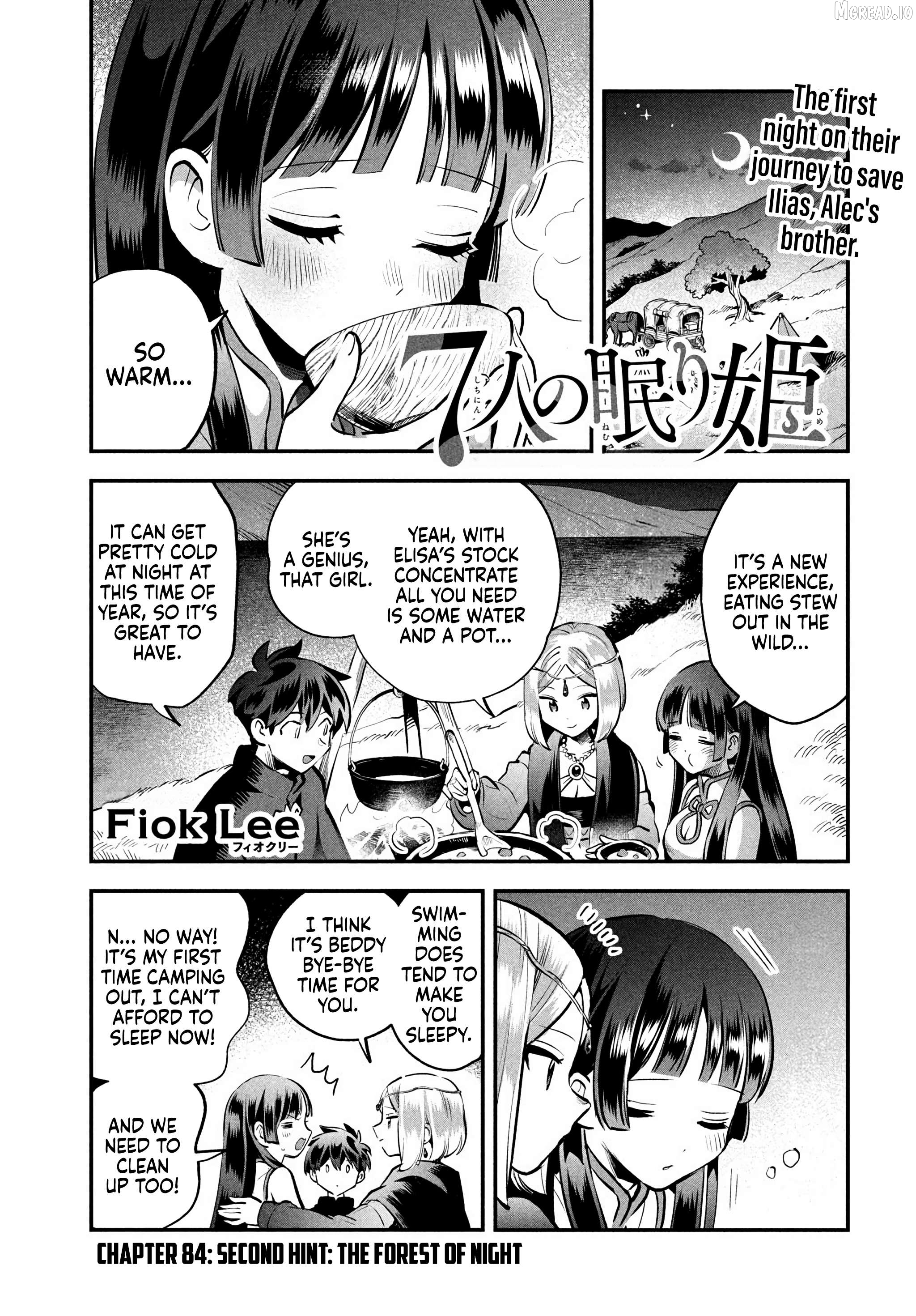 7-Nin No Nemuri Hime Chapter 84 - page 1