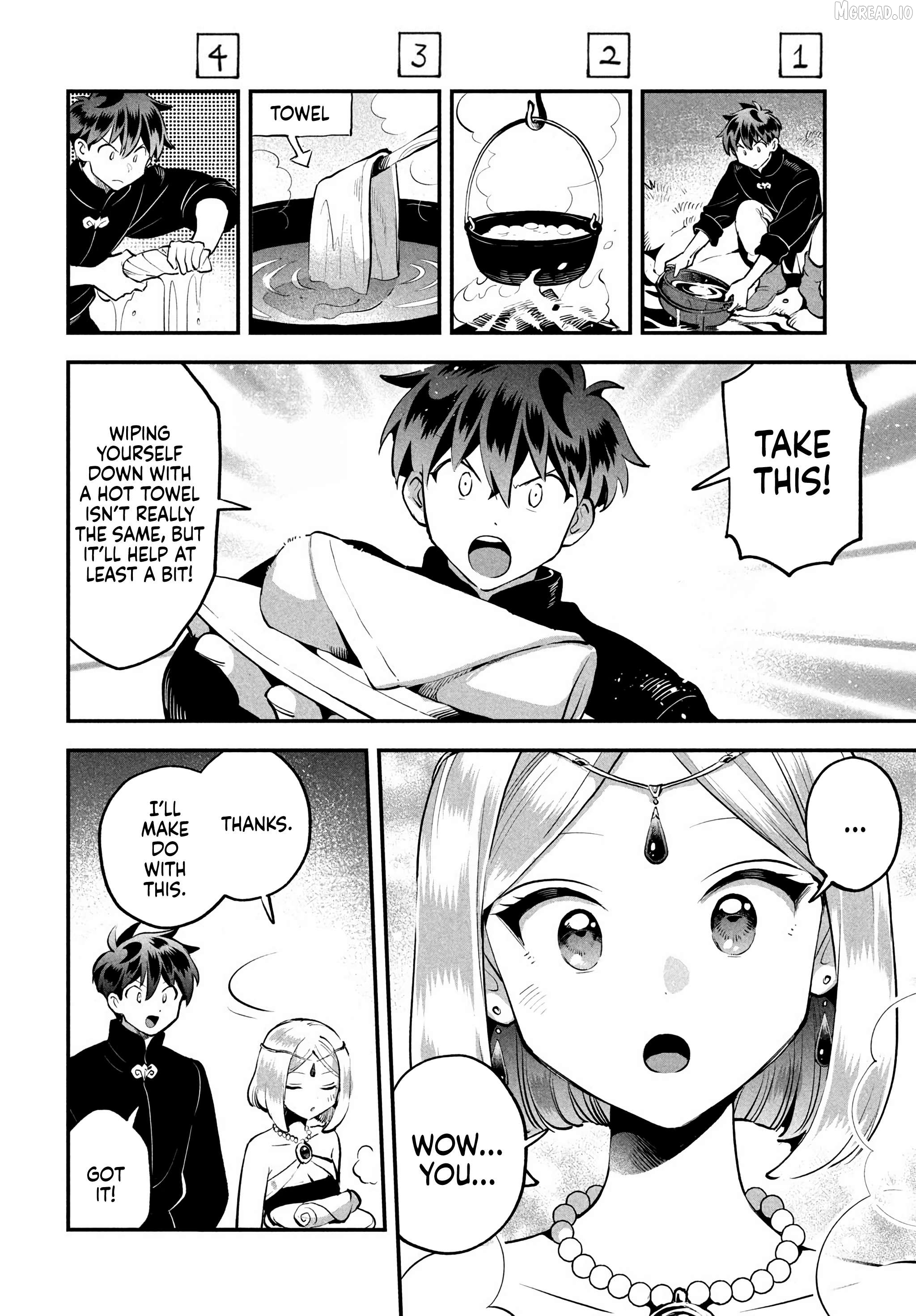 7-Nin No Nemuri Hime Chapter 84 - page 4