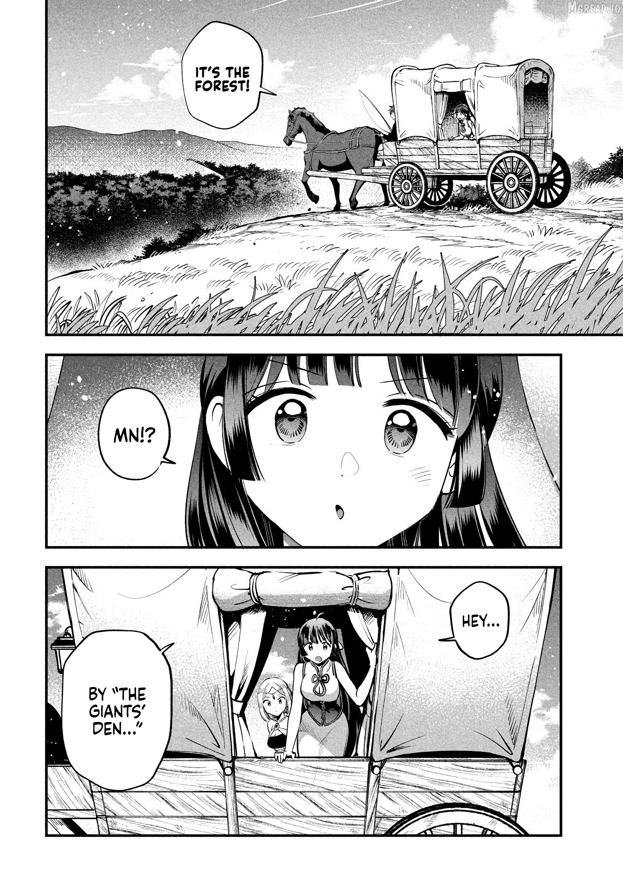 7-Nin No Nemuri Hime Chapter 84 - page 8