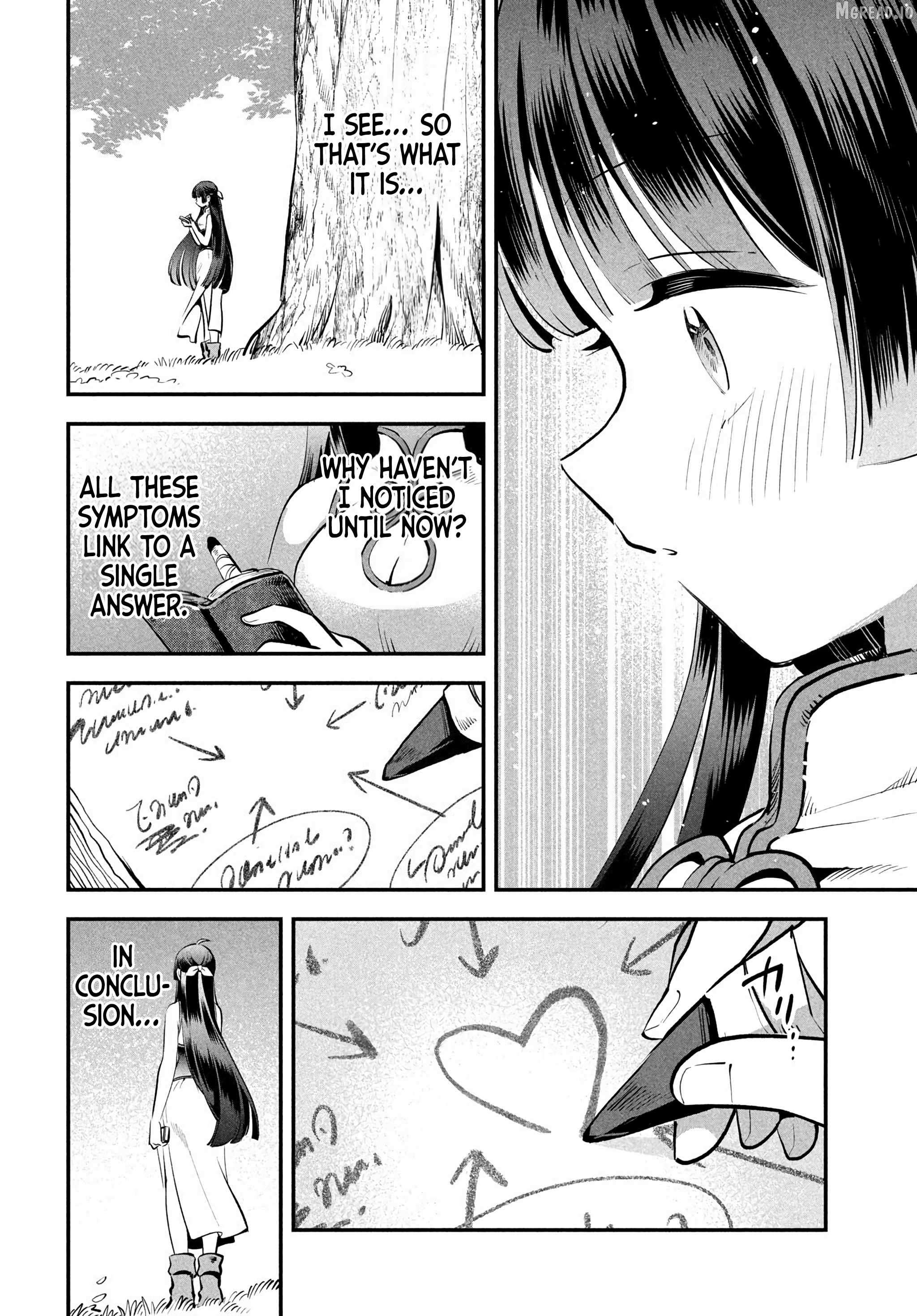 7-Nin No Nemuri Hime Chapter 85 - page 12