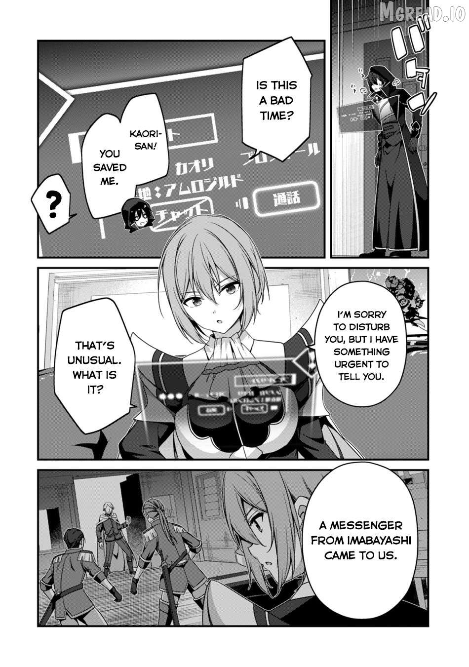 Level 1 Kara Hajimaru Shoukan Musou Chapter 42 - page 16