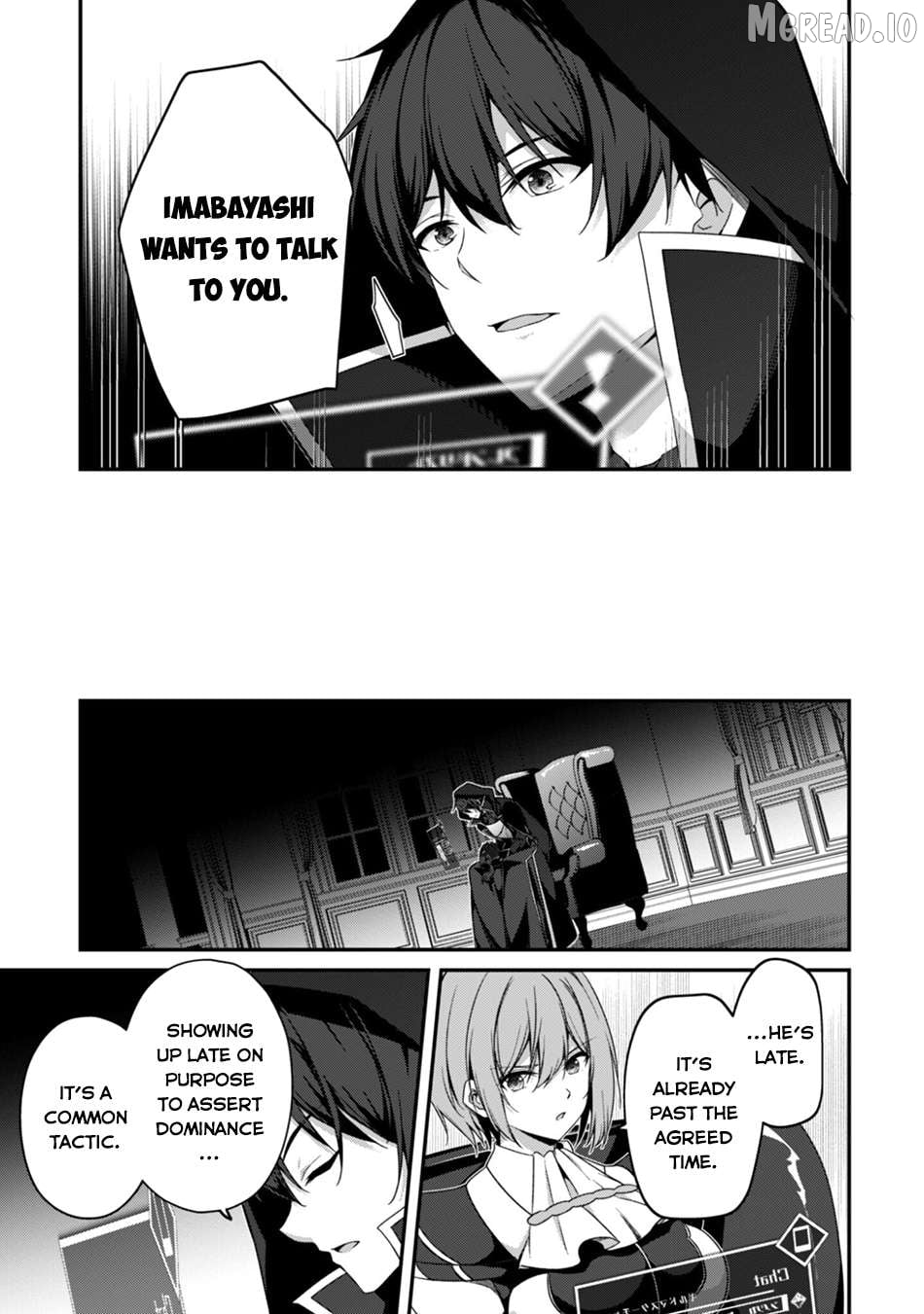 Level 1 Kara Hajimaru Shoukan Musou Chapter 42 - page 17